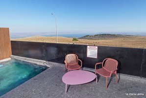 וילה וגאס 29