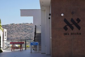 אחוזת גשן 22