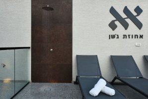 אחוזת גשן 14