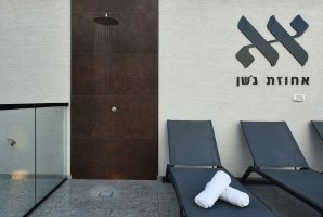 אחוזת גשן 13