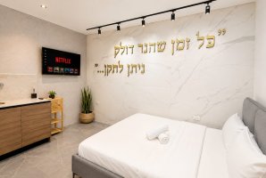 וילה אל הנוף 25