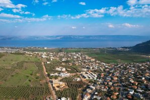 וילה לארבל 16