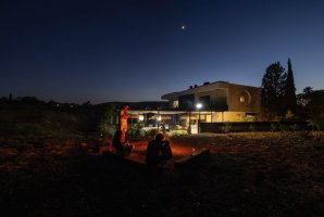 אסיה ריזורט 87