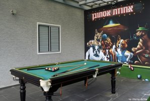 אחוזת אסתובן 45