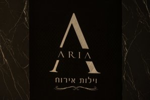 וילה אריאה גולד 58