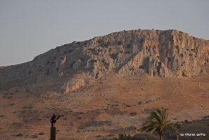 וילה בליז 59