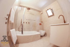 אחוזת טוקאי 51