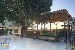 אחוזת טוקאי 25