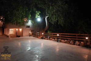 אחוזת טוקאי 54