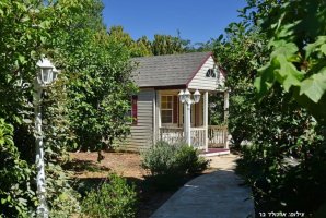 וילה אחוזת נתיב 90