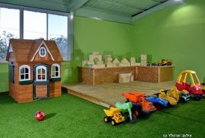 וילה אחוזת נתיב 95