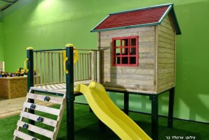 וילה אחוזת נתיב 97