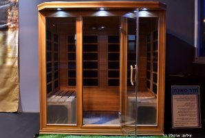 וילה אחוזת נתיב 62