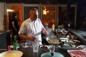 וילה אחוזת נתיב 11