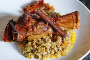 וילה אחוזת נתיב 7