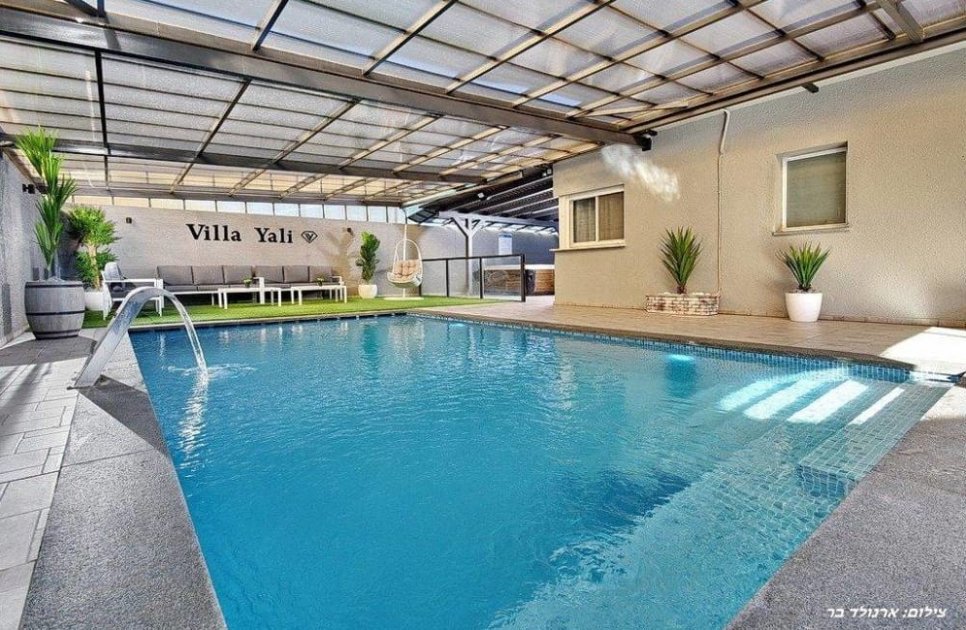 וילה יהלי
