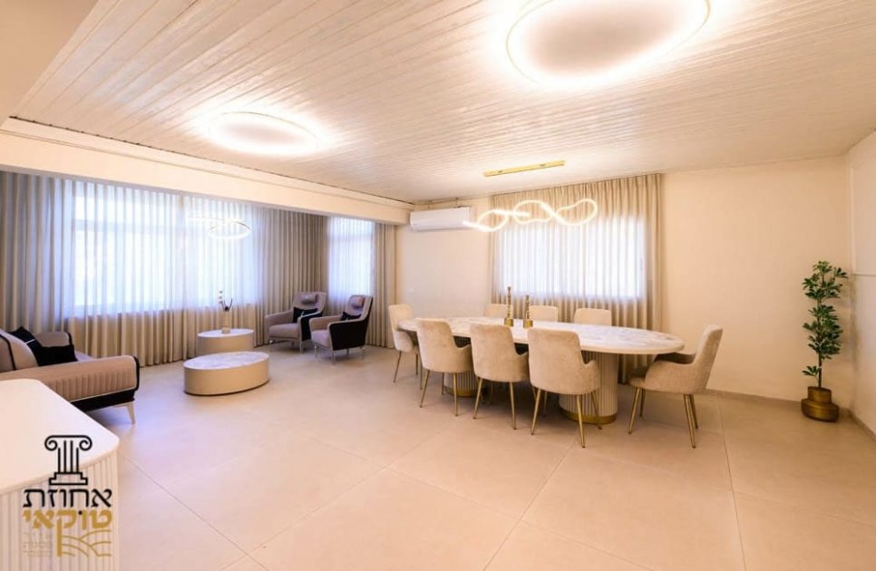 אחוזת טוקאי